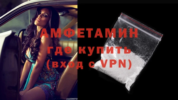 гидропоника Арсеньев