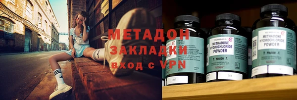 экстази Аркадак
