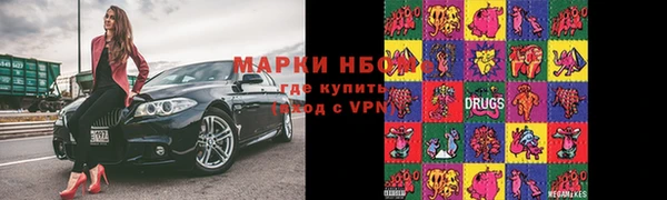 гидропоника Арсеньев
