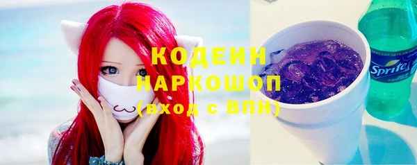 гидропоника Арсеньев