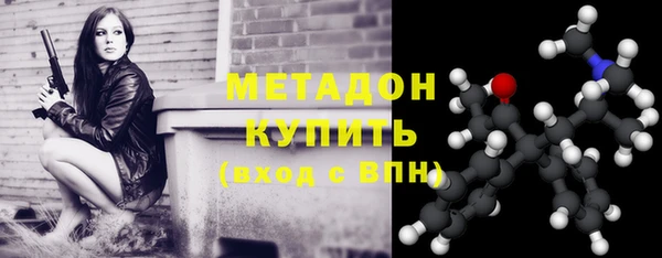 экстази Аркадак