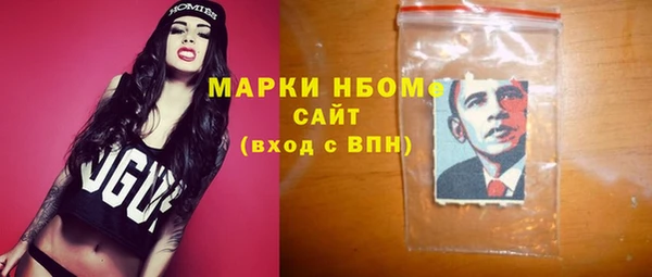 гидропоника Арсеньев