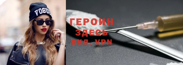 гидропоника Арсеньев