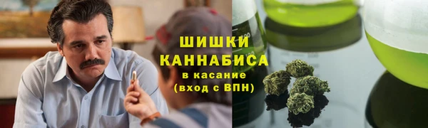 экстази Аркадак
