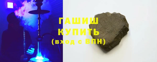 гидропоника Арсеньев