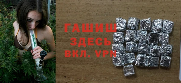 гидропоника Арсеньев