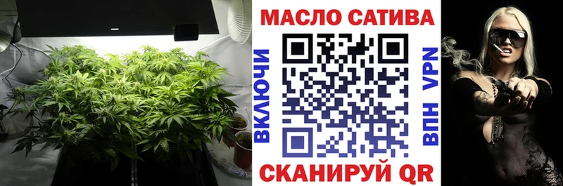 Дистиллят ТГК жижа Оханск